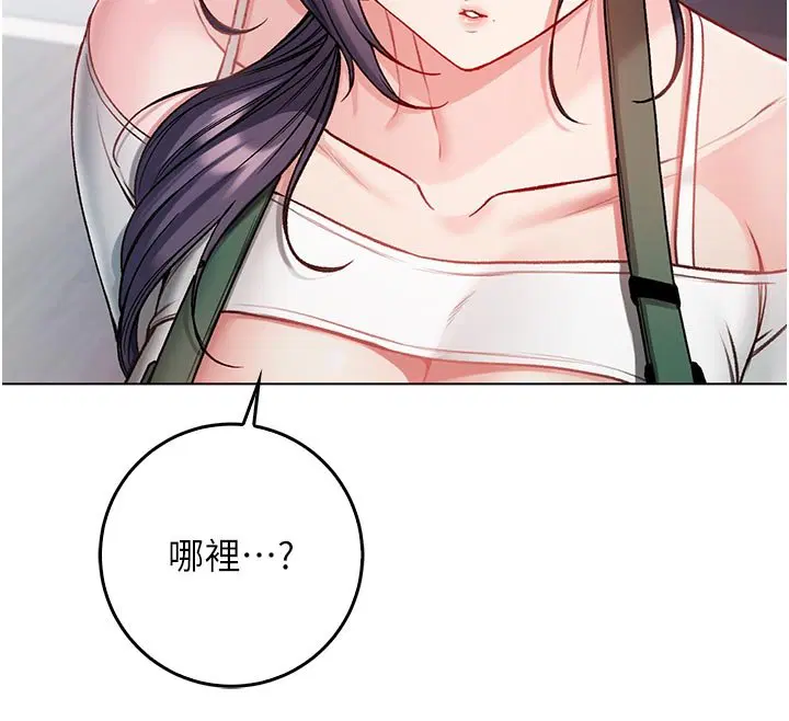 第10話