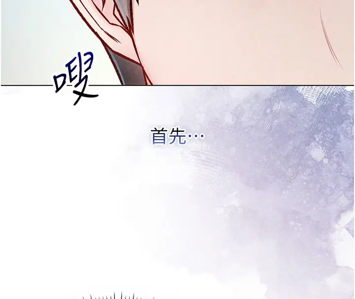第10話