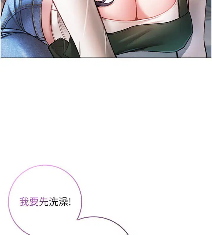 第10話