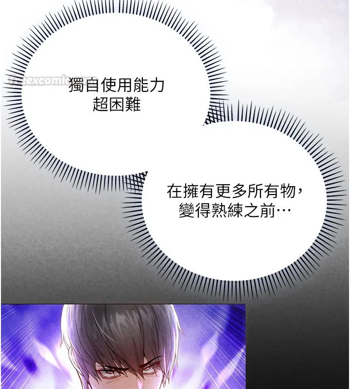 第10話