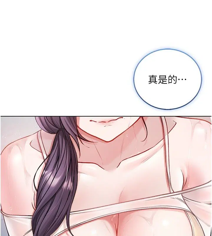 第10話