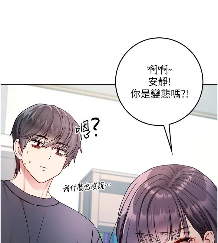 第10話