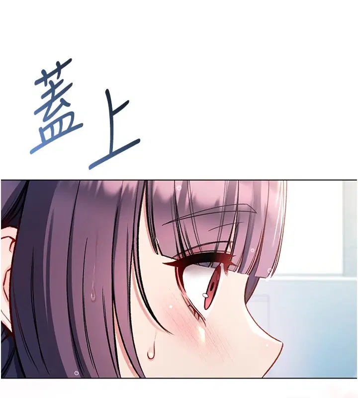 第10話