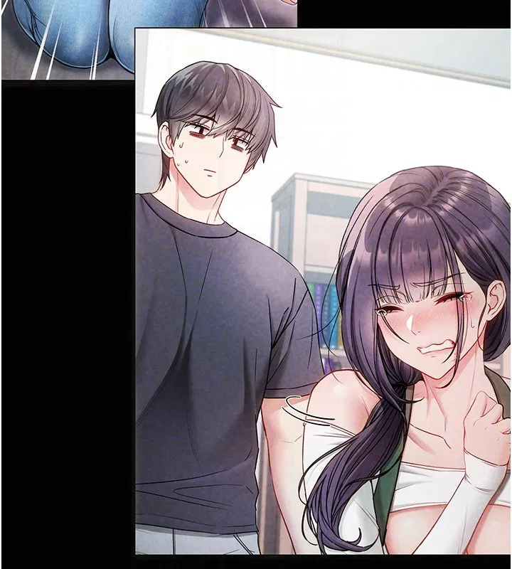 第10話-濕透的嘉恩姐姐♥