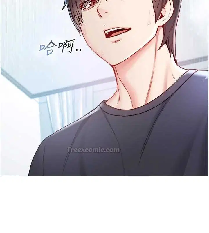 第11話
