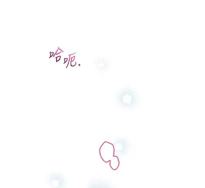第11話-被填滿體內的銷魂快感