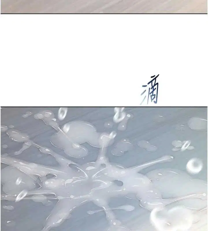第11話-被填滿體內的銷魂快感