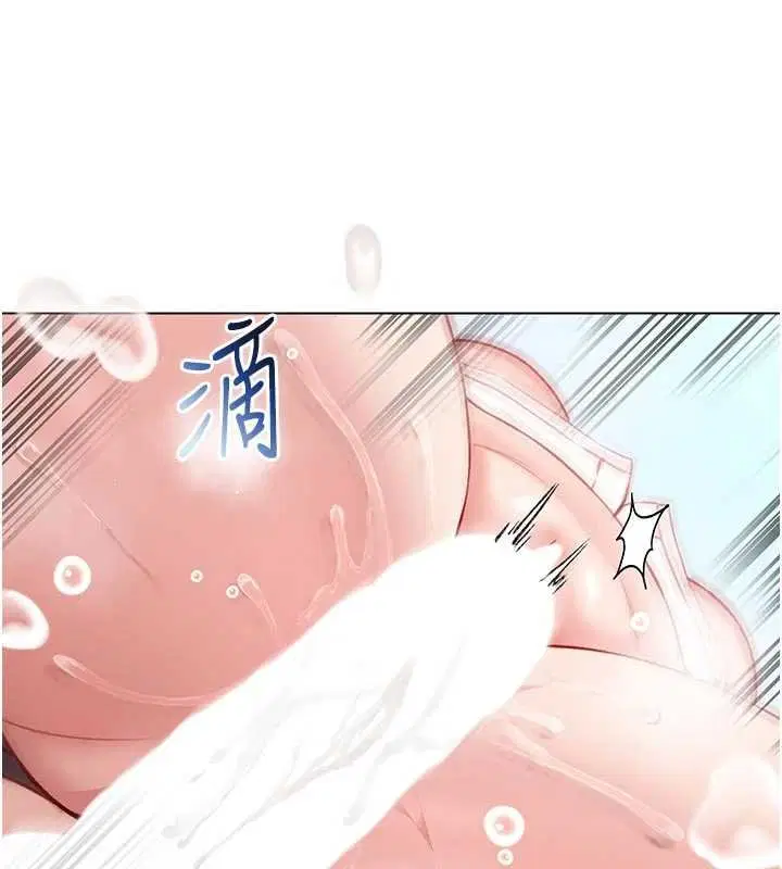 第11話-被填滿體內的銷魂快感
