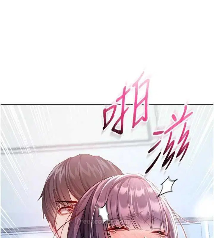 第11話-被填滿體內的銷魂快感