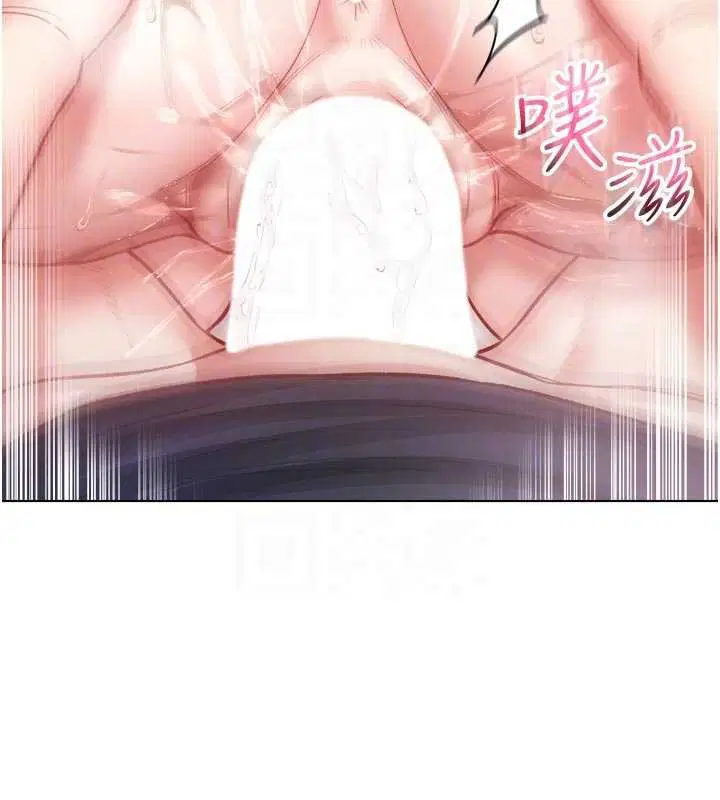 第11話-被填滿體內的銷魂快感