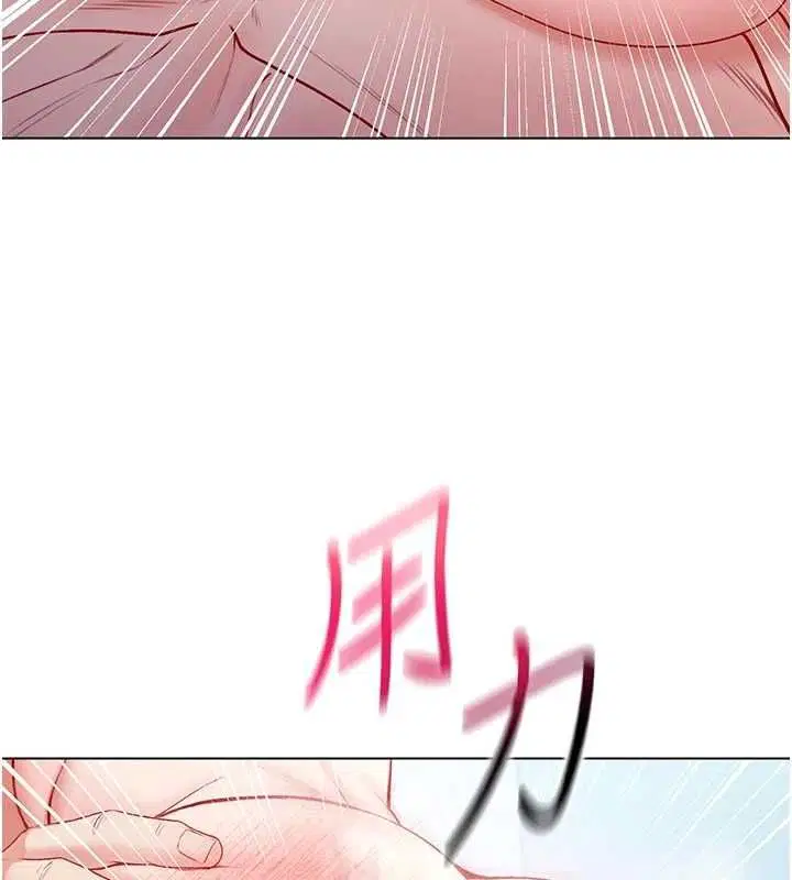 第12話