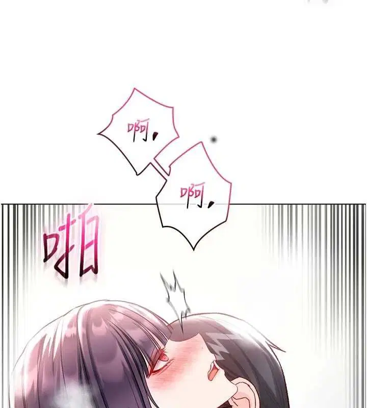 第12話