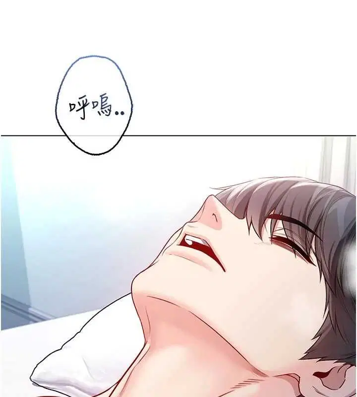 第12話