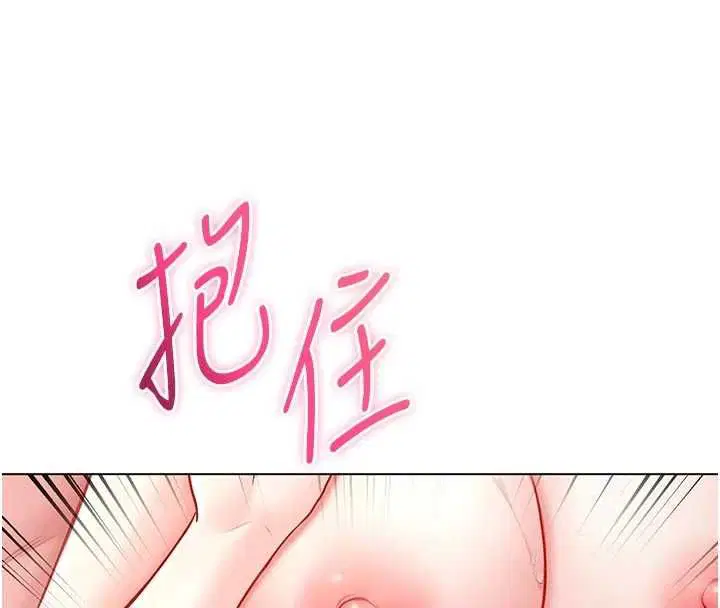 第12話