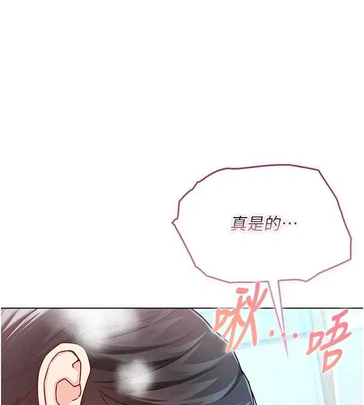 第12話