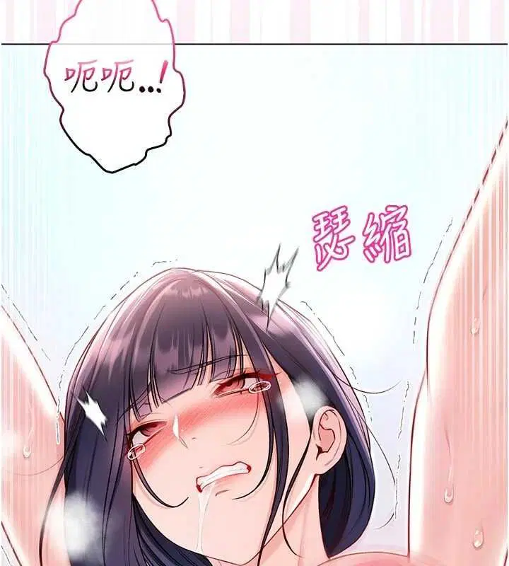 第12話