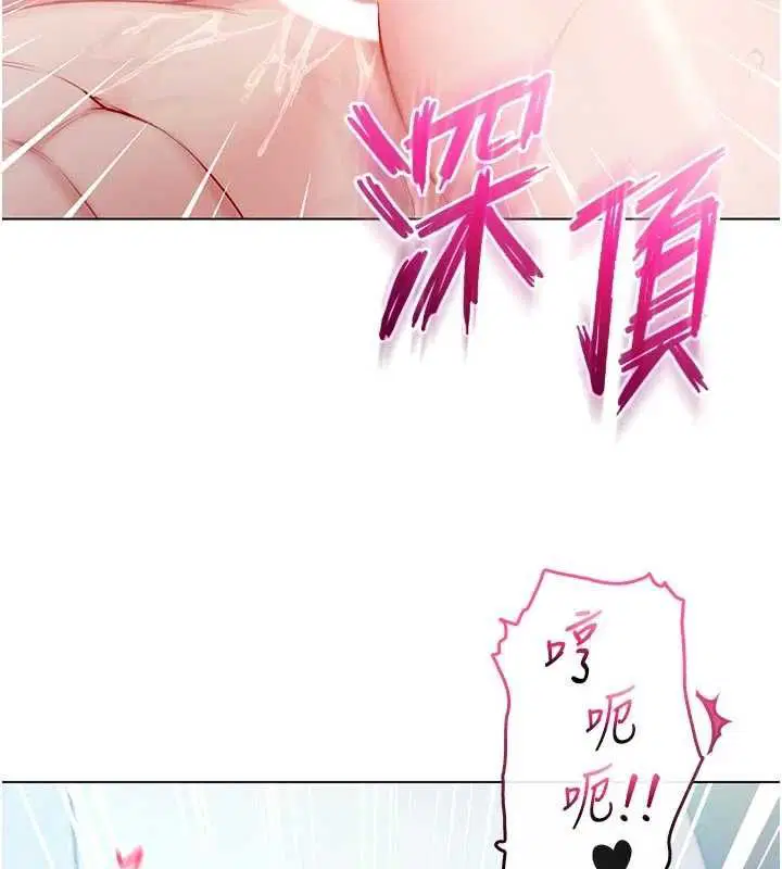 第12話