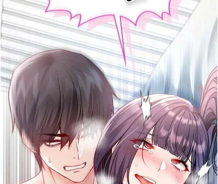 第12話-我好喜歡被你打的感覺
