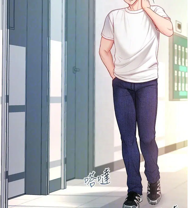 第13話