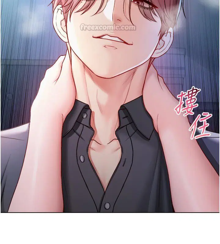 第13話