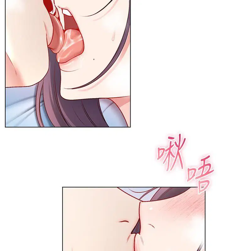 第13話