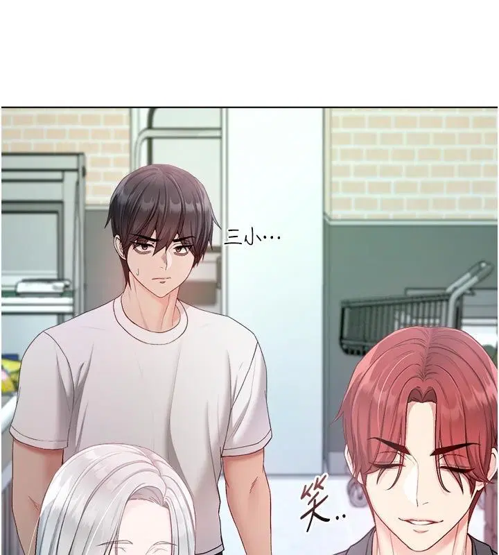 第13話