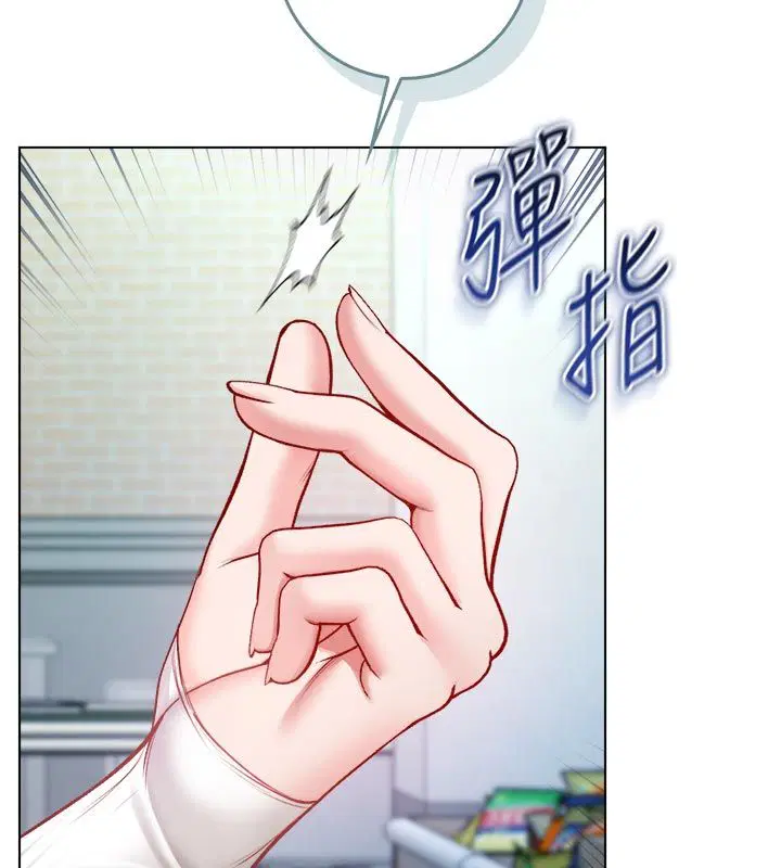 第13話