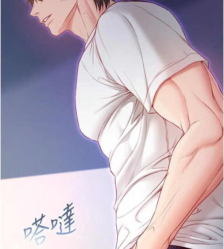 第13話-你不喜歡這樣偷偷來嗎_