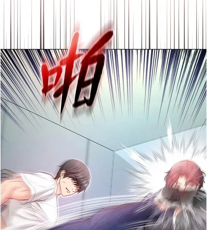 第13話-你不喜歡這樣偷偷來嗎_
