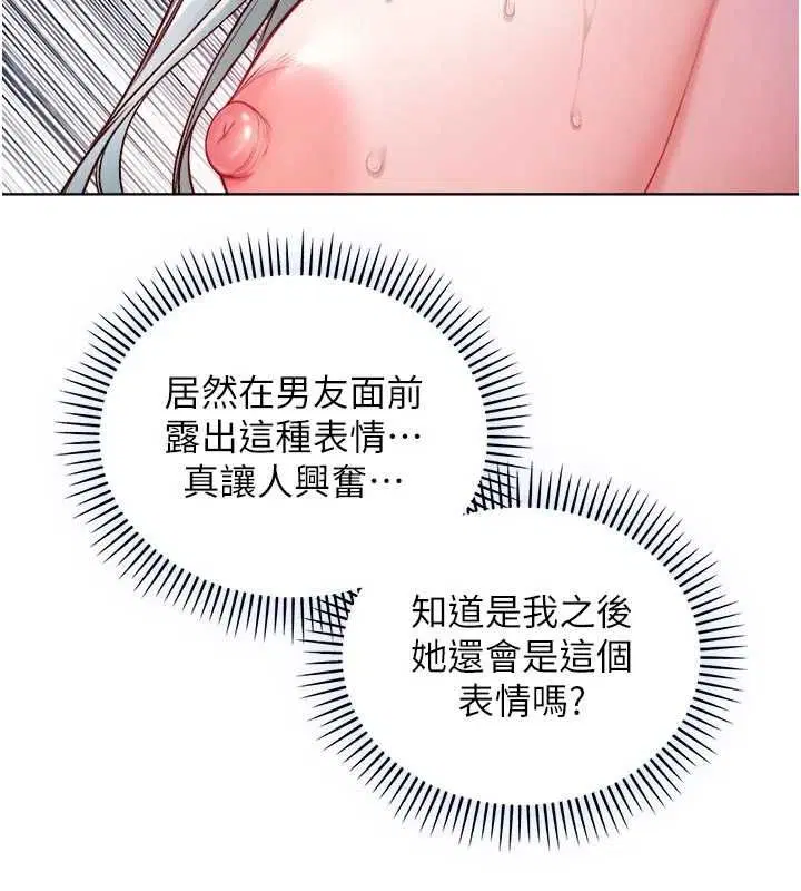 第14話