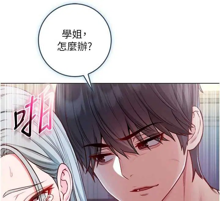 第14話
