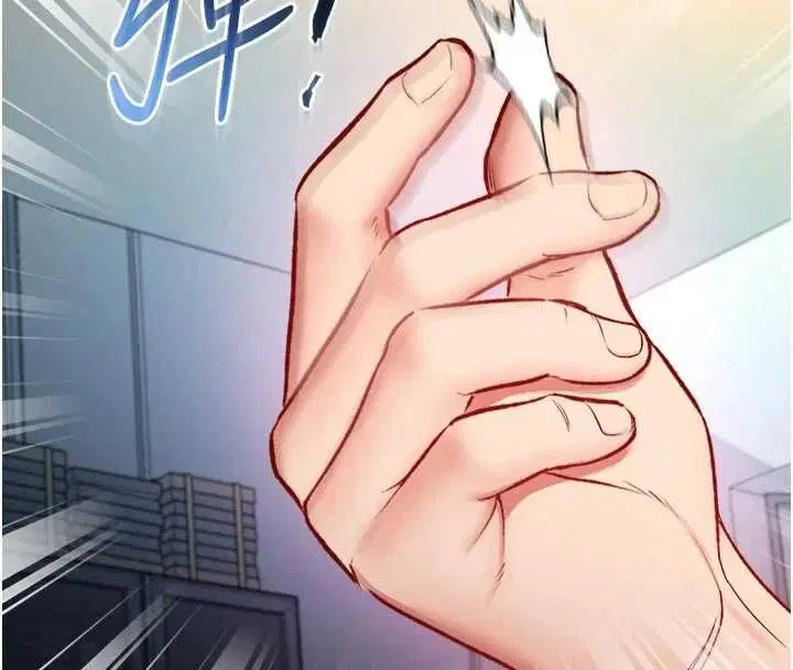 第14話-在男友面前非禮女友
