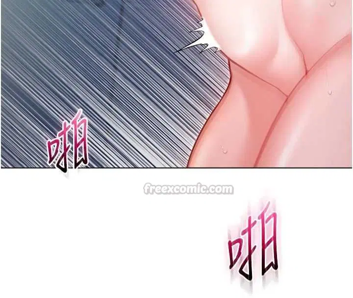 第14話-在男友面前非禮女友