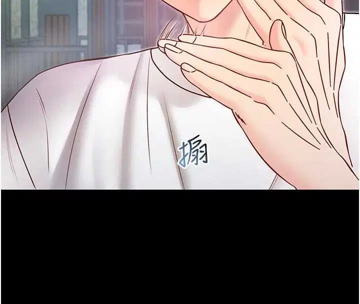 第14話-在男友面前非禮女友