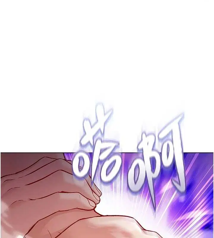 第14話-在男友面前非禮女友