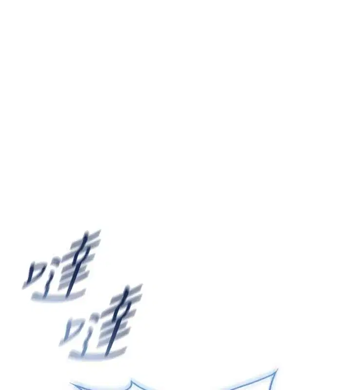 第14話-在男友面前非禮女友