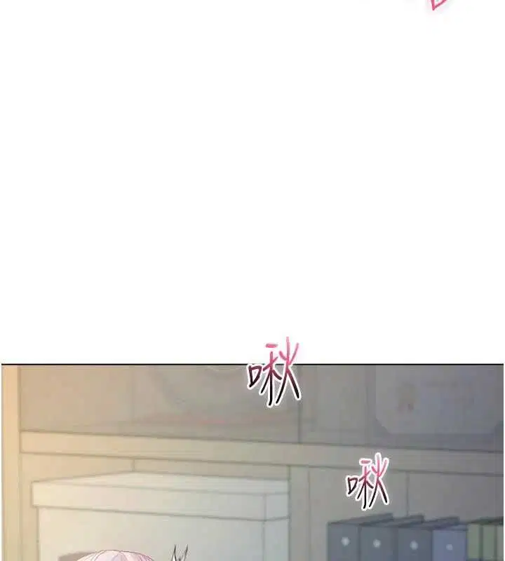 第14話-在男友面前非禮女友