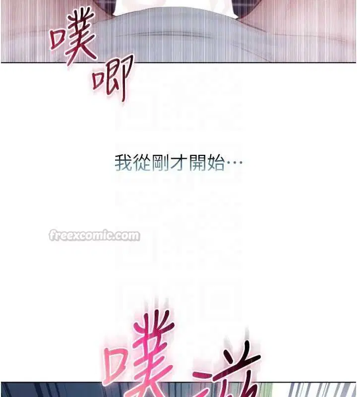 第15話