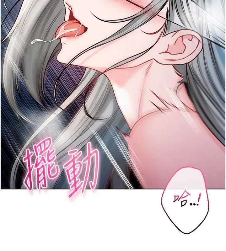 第15話