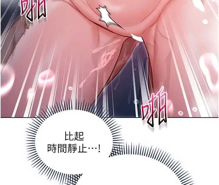 第15話