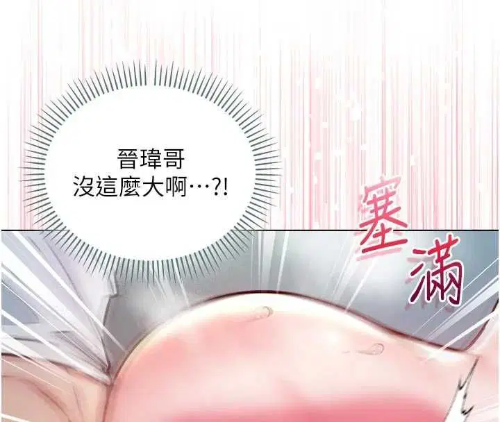 第15話