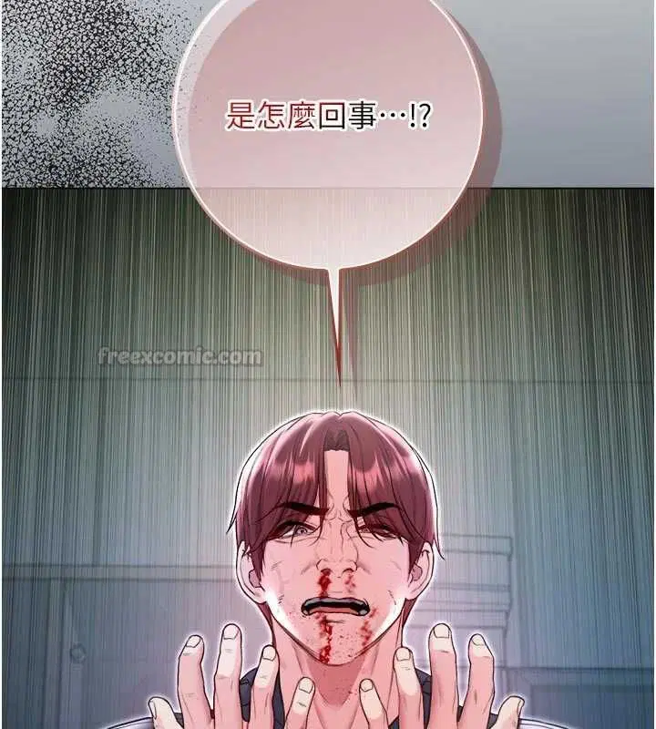 第15話