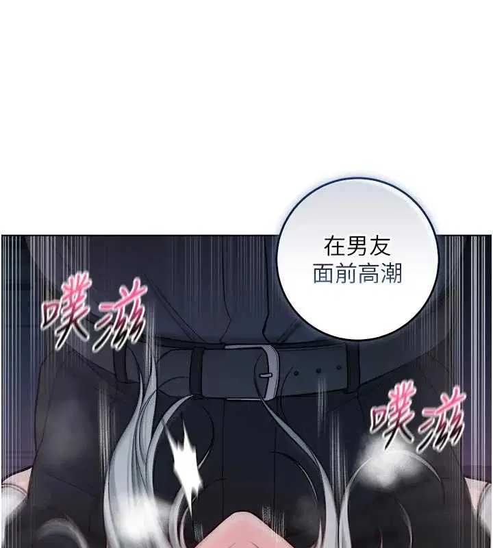 第15話