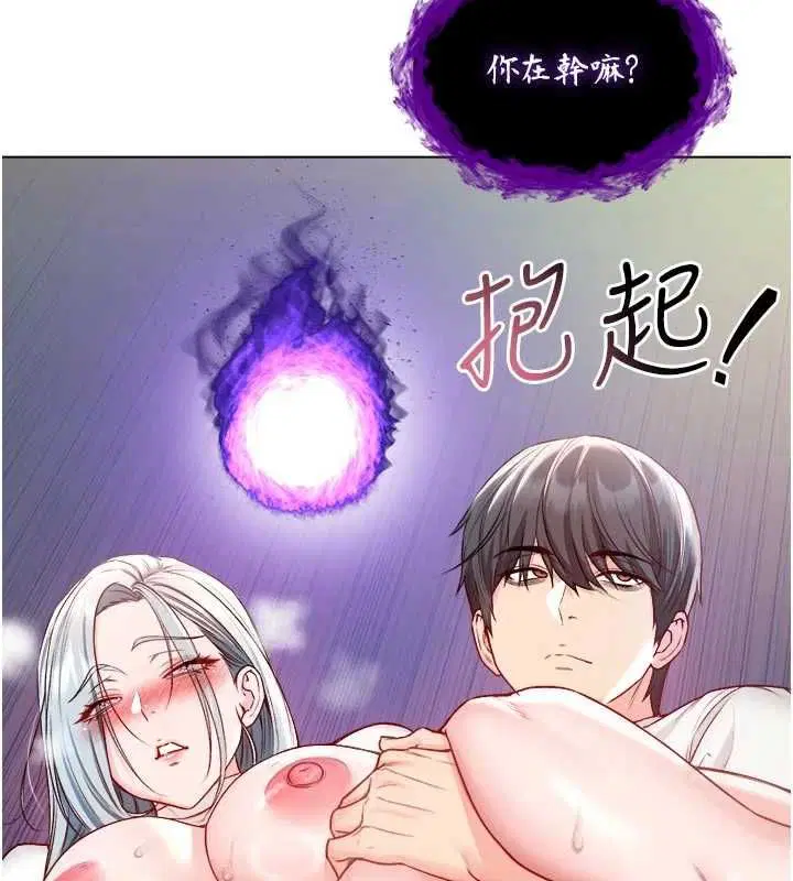 第15話
