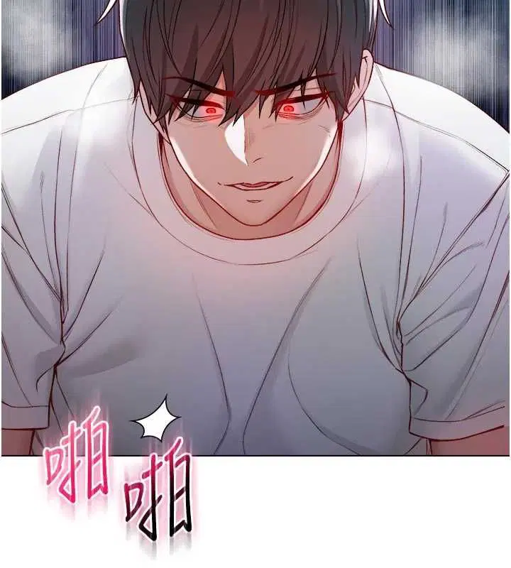 第15話-你今天怎麼這麼厲害_