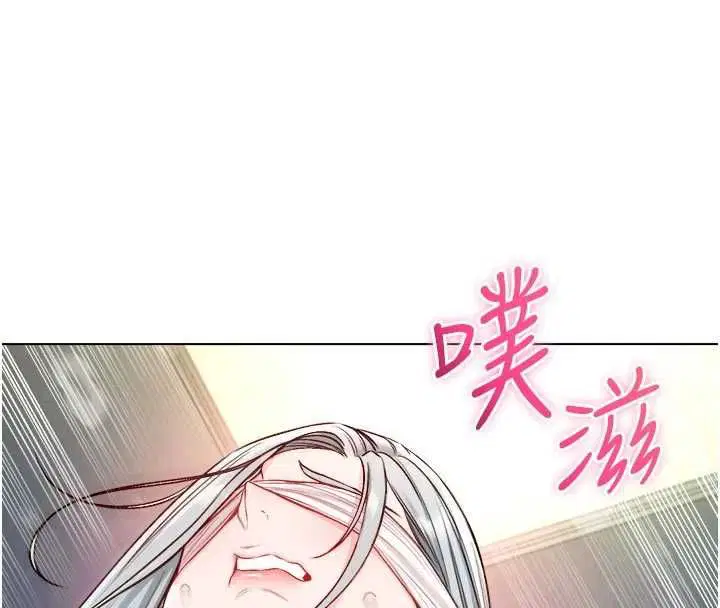 第15話-你今天怎麼這麼厲害_