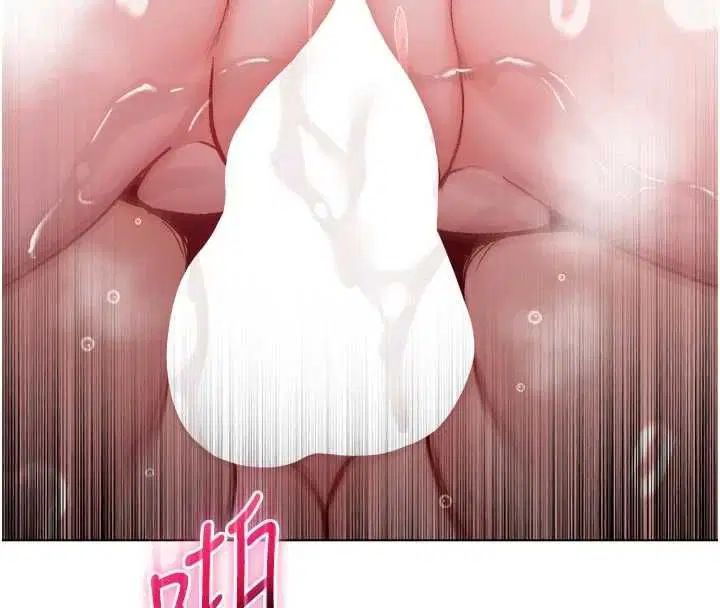 第15話-你今天怎麼這麼厲害_