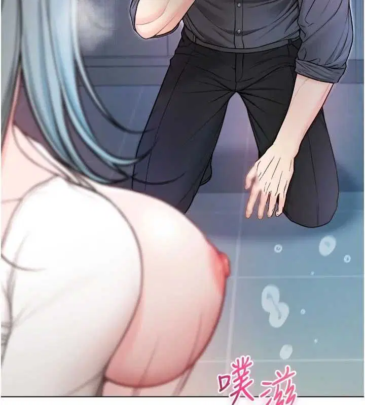 第15話-你今天怎麼這麼厲害_