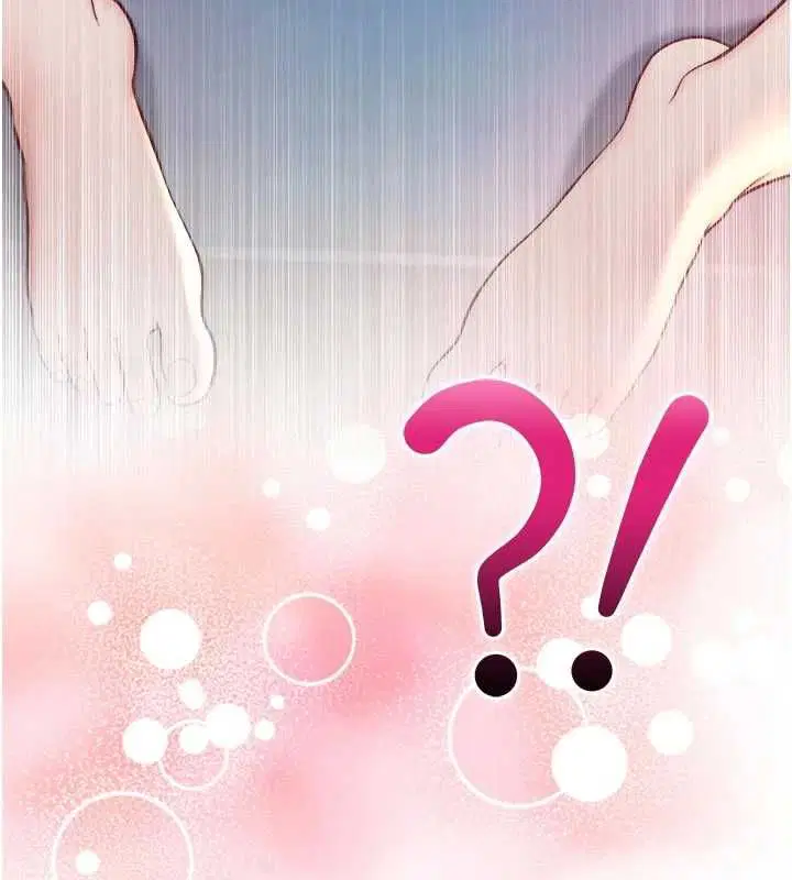 第15話-你今天怎麼這麼厲害_