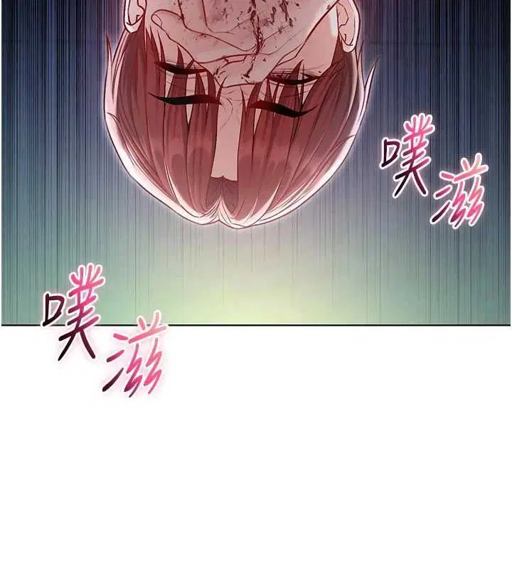 第15話-你今天怎麼這麼厲害_